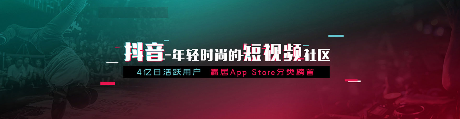 盐源百度推广价格