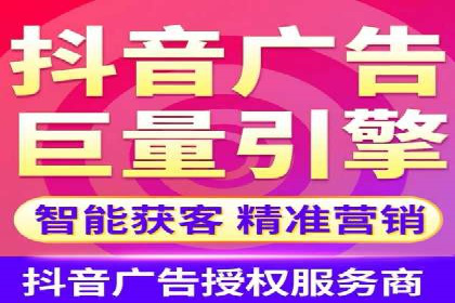 百度推广在医疗行业的成功实践
