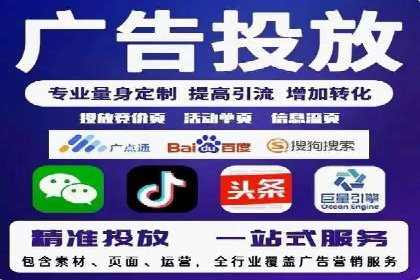 百度平台推广案例：打造网红产品的秘籍